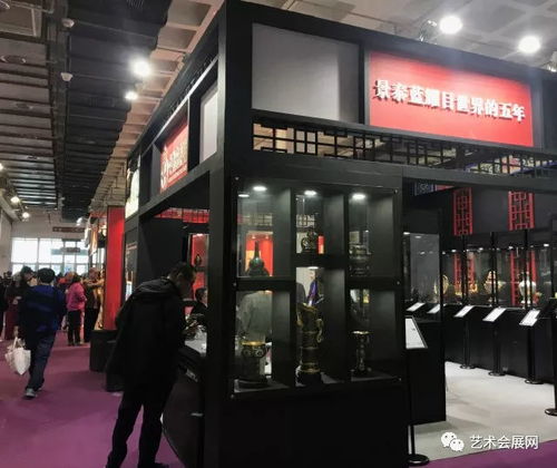 第37屆北京國際禮品展盛大開幕，引領行業新潮流