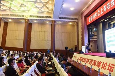 開(kāi)幕倒計(jì)時(shí)14天 第十四屆上海世界旅游博覽會(huì)蓄勢(shì)待發(fā)