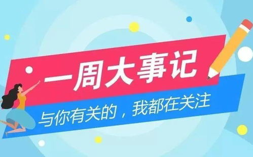 接到這種電話千萬別信 健康咨詢服務(wù)，你是否成為下一個(gè)受害者？