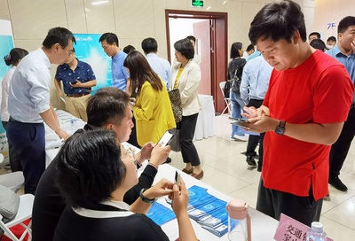 精準(zhǔn)對接銀企,助力中小微企業(yè)發(fā)展!高境鎮(zhèn)金融服務(wù)工作站正式揭牌