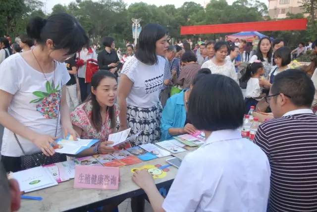 雙塔街道周家青社區(qū)舉辦5.29計(jì)生協(xié)會(huì)“會(huì)員活動(dòng)日”大型健康咨詢宣傳活動(dòng)